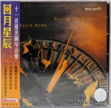 输入时间：2020/5/7 15:13:37